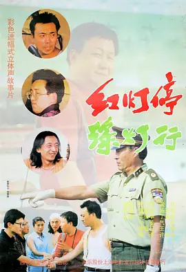 国产高清在线精品一区二区三区