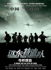 国产高清在线精品一区二区三区